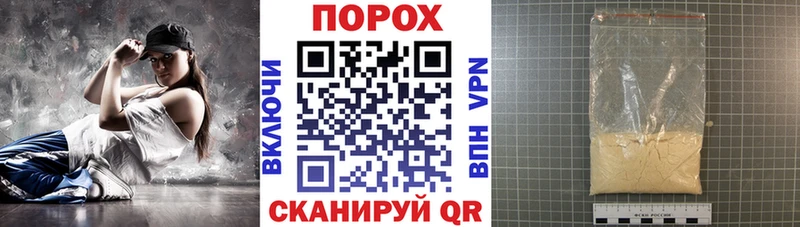 MEGA рабочий сайт  Липецк  АМФЕТАМИН 98%  купить  