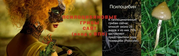 jwh Абдулино