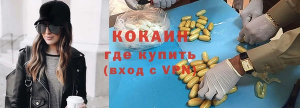 jwh Абдулино