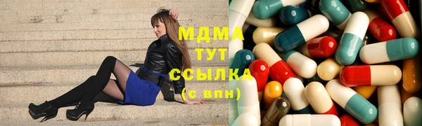 spice Абинск