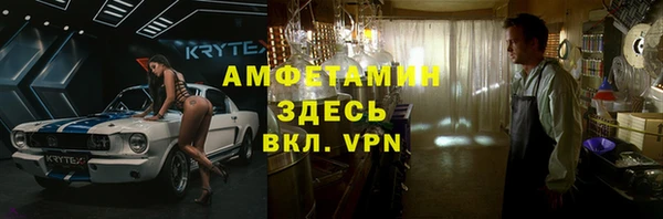 jwh Абдулино