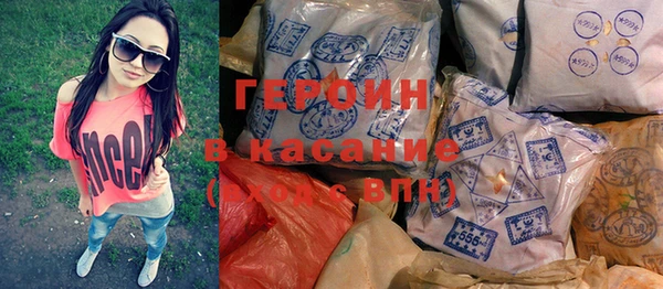 кристаллы Кукмор