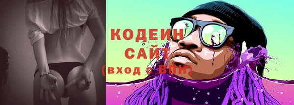 jwh Абдулино