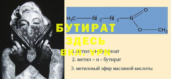 jwh Абдулино