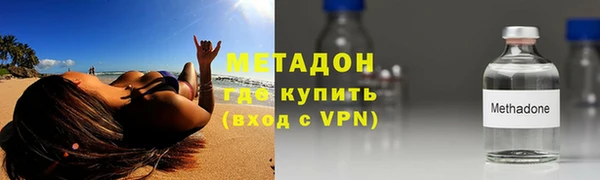 spice Абинск