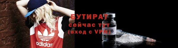jwh Абдулино
