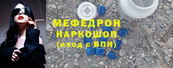 jwh Абдулино