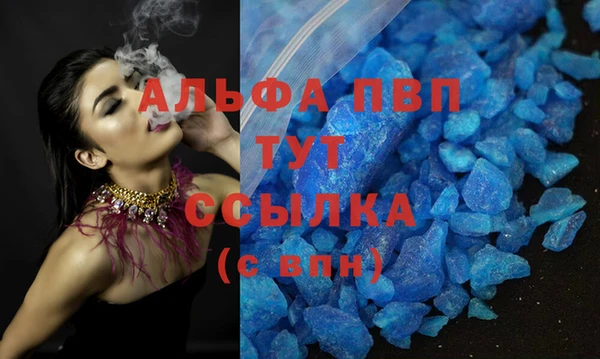 jwh Абдулино