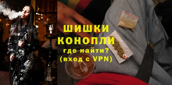 jwh Абдулино