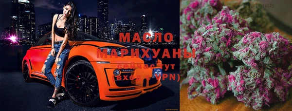 spice Абинск
