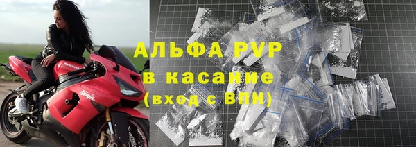 jwh Абдулино