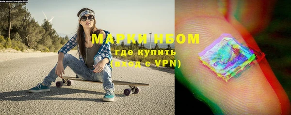 jwh Абдулино