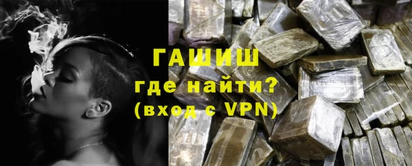кристаллы Кукмор