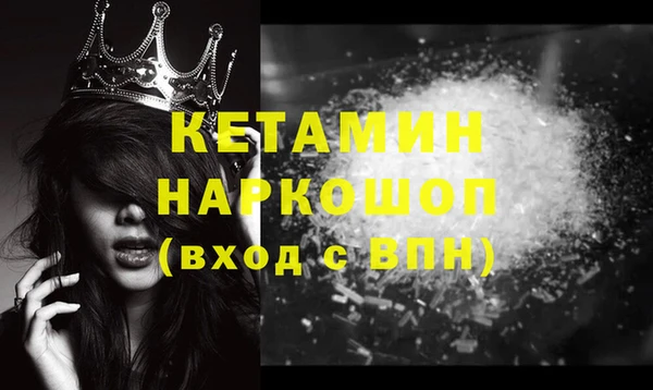 jwh Абдулино