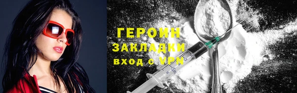 jwh Абдулино