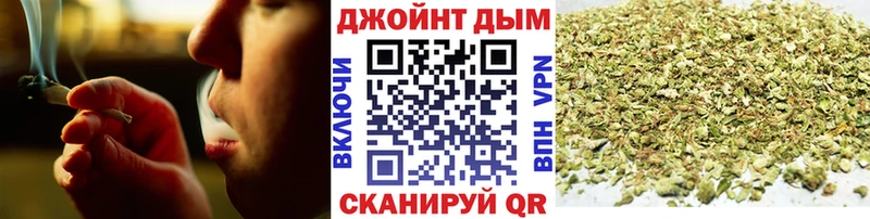 что такое наркотик Липецк Шишки марихуана LSD WEED